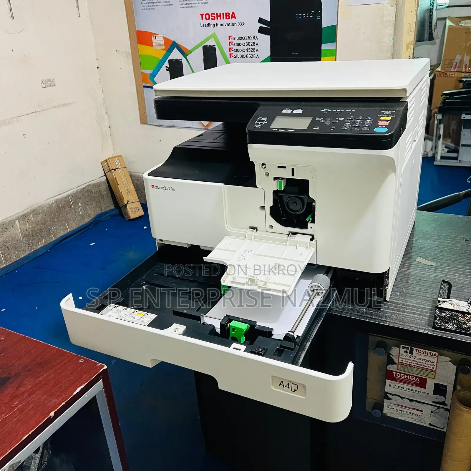 TOSHIBA e-STUDIO 2523A BEST PHOTOCOPY MACHINE