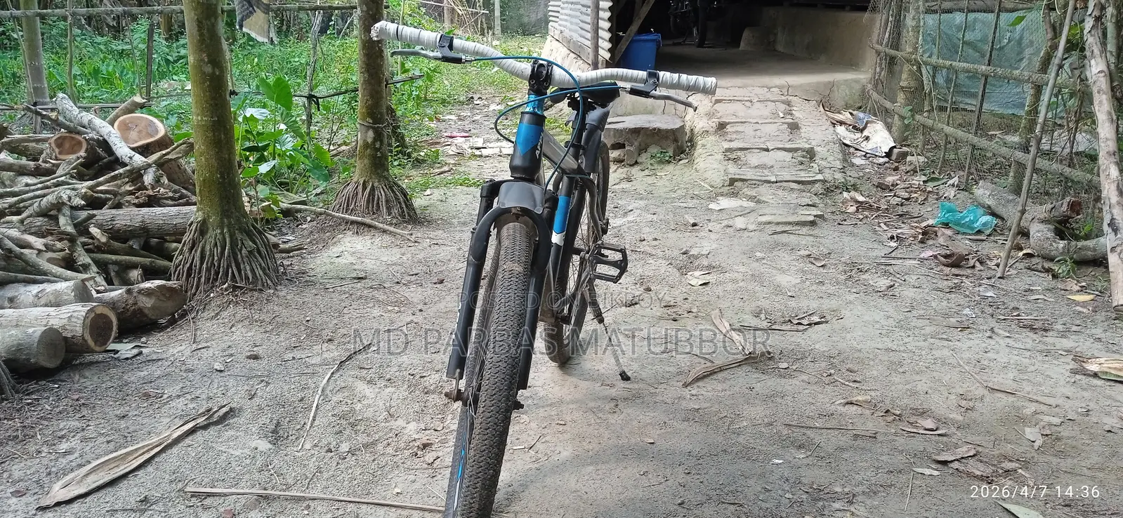 Very Good Bicycle