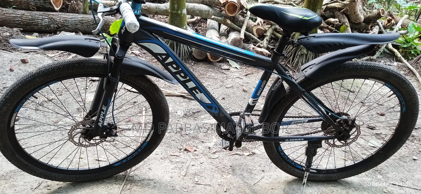 Very Good Bicycle