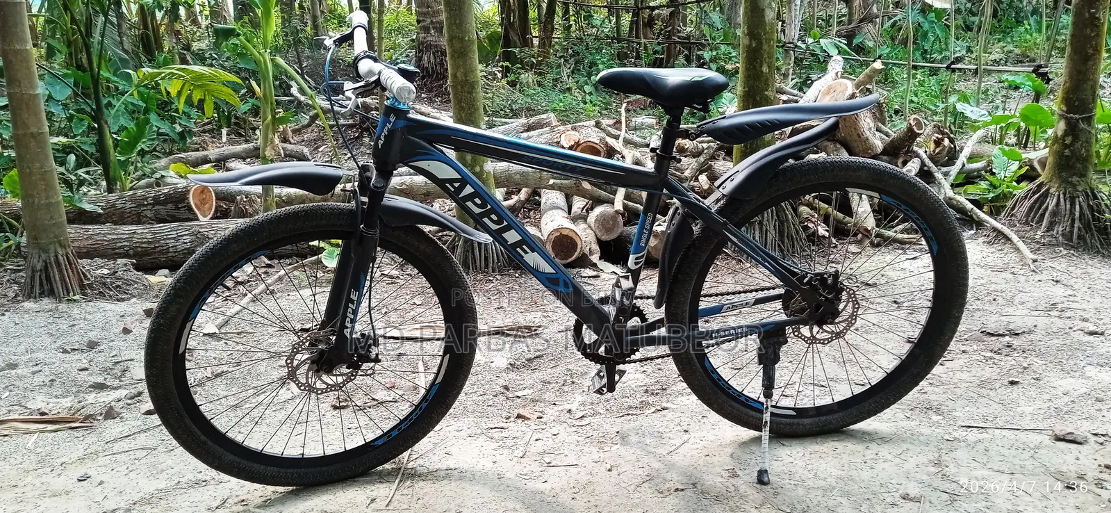 Very Good Bicycle