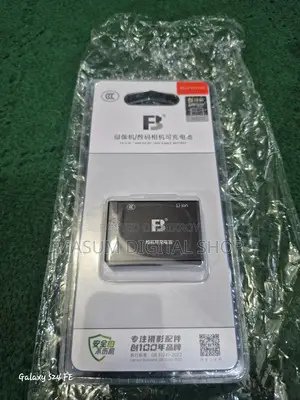Canon FB 17 battery
