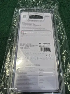 Canon FB 17 battery