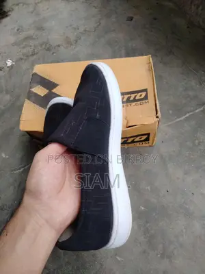 লোফার