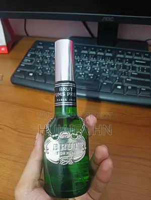 Perfume prestige 1994