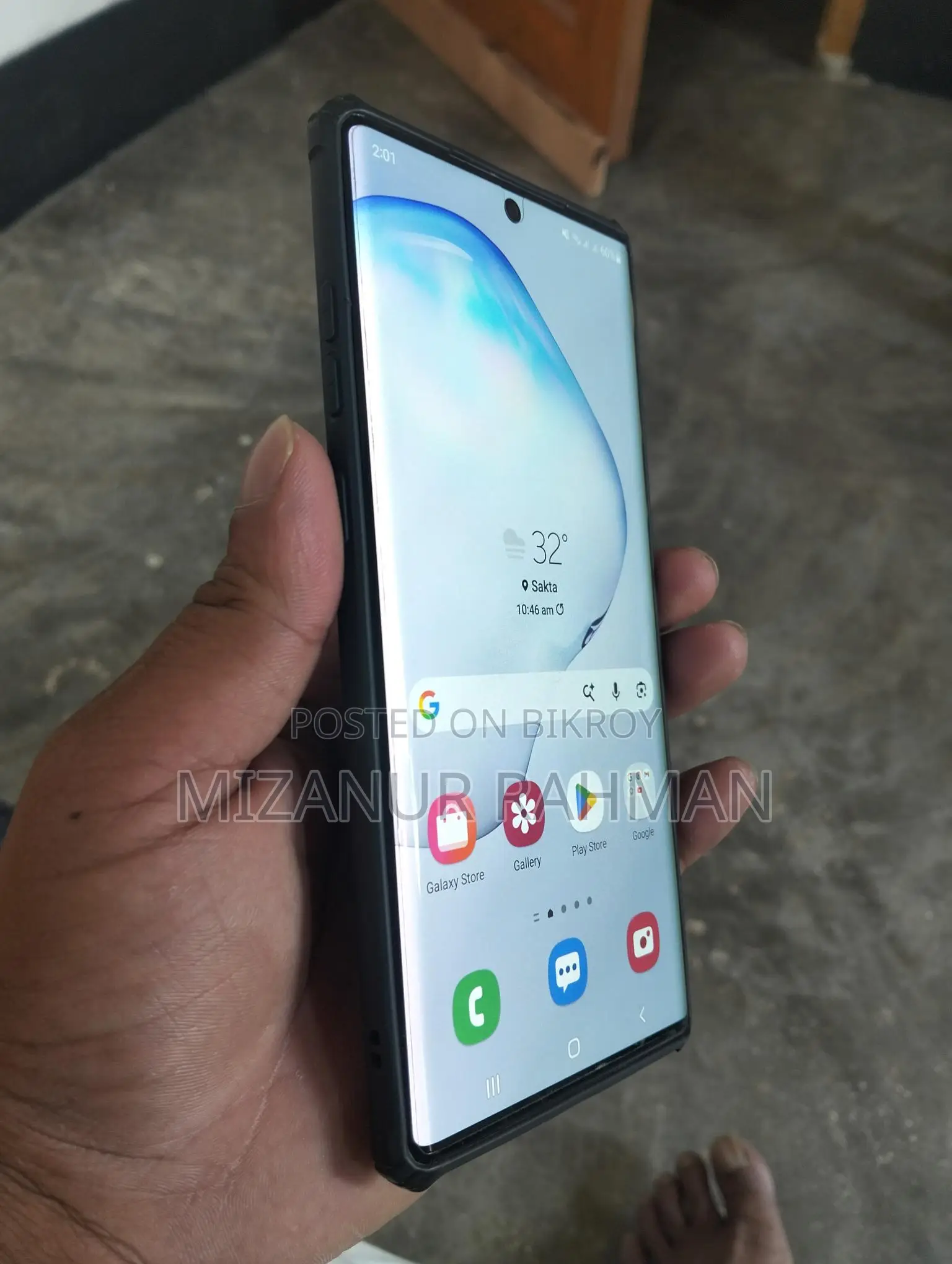 Samsung Galaxy Note 10 (Used)