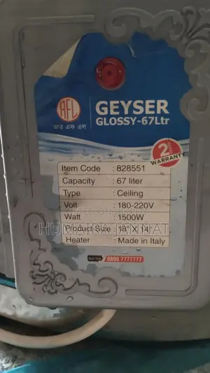 RFL Geyser 67 Liters
