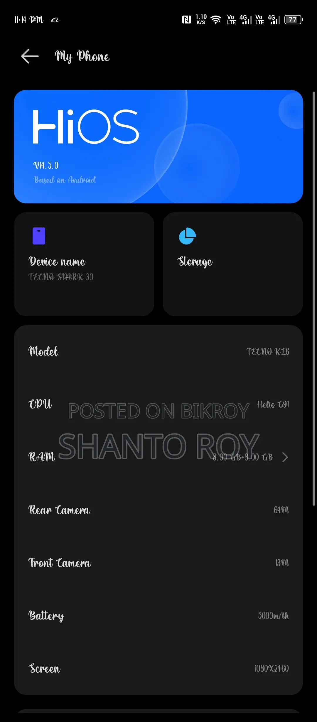 Tecno Spark 30 (ব্যবহৃত)