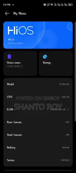 Tecno Spark 30 (ব্যবহৃত)