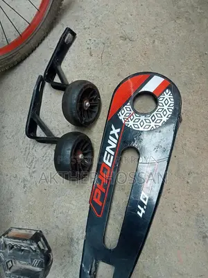 Bicycle for Sale