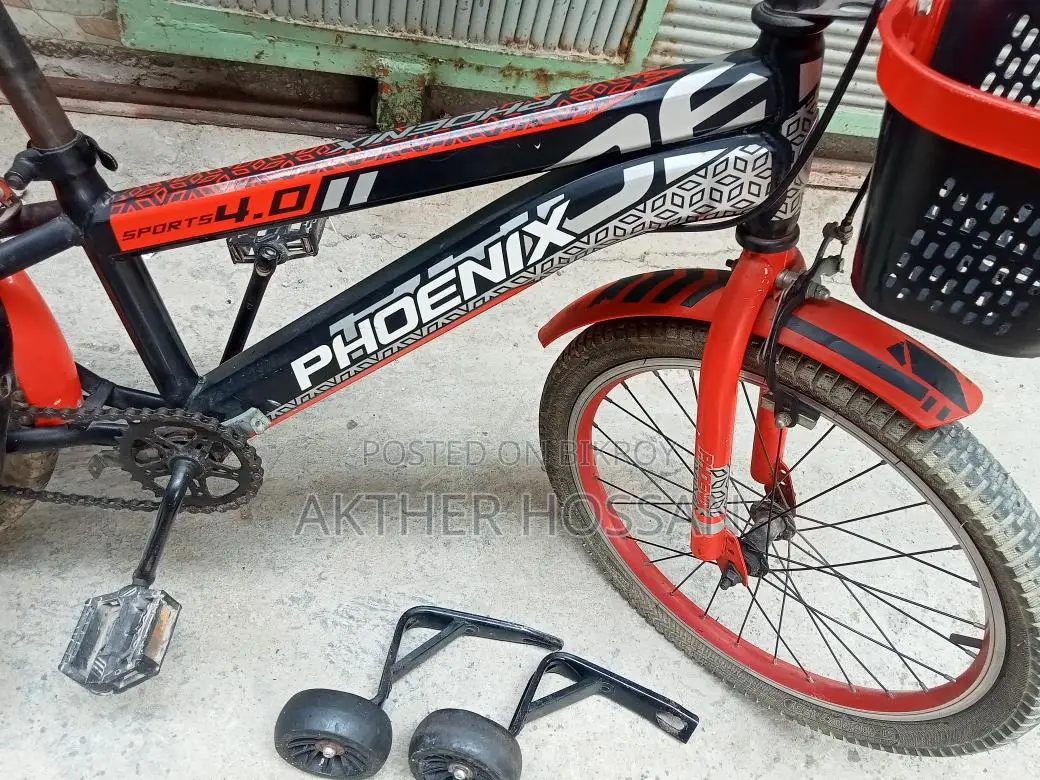 Bicycle for Sale