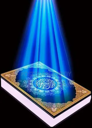Quran Tutoring Available