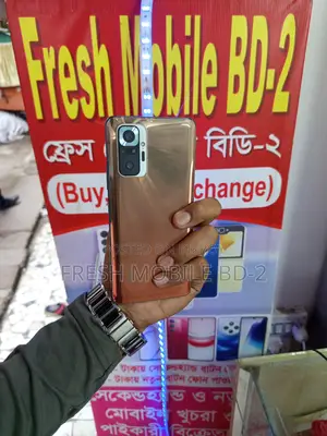 Xiaomi Redmi Note 10 Pro (Used)