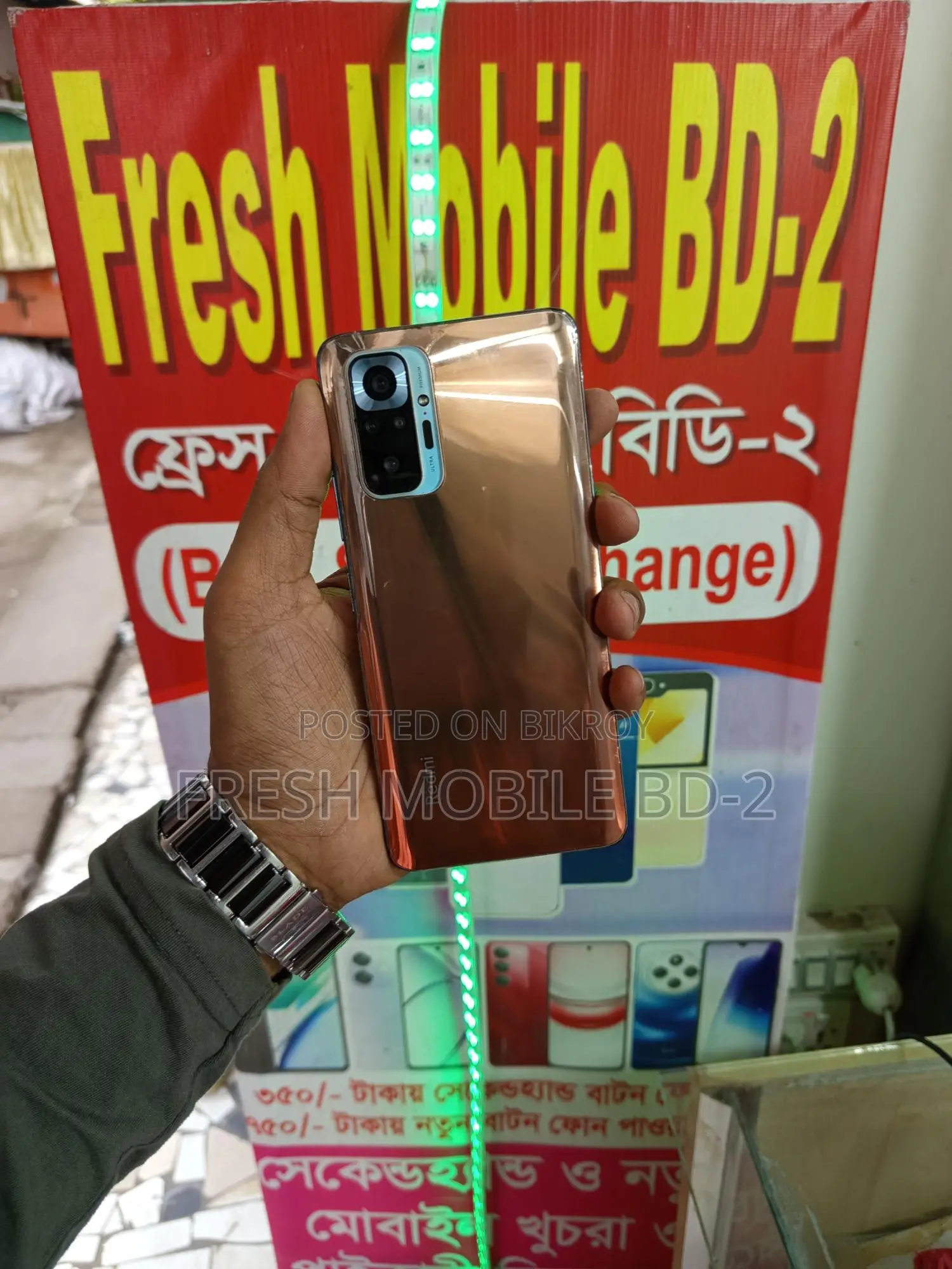 Xiaomi Redmi Note 10 Pro (Used)