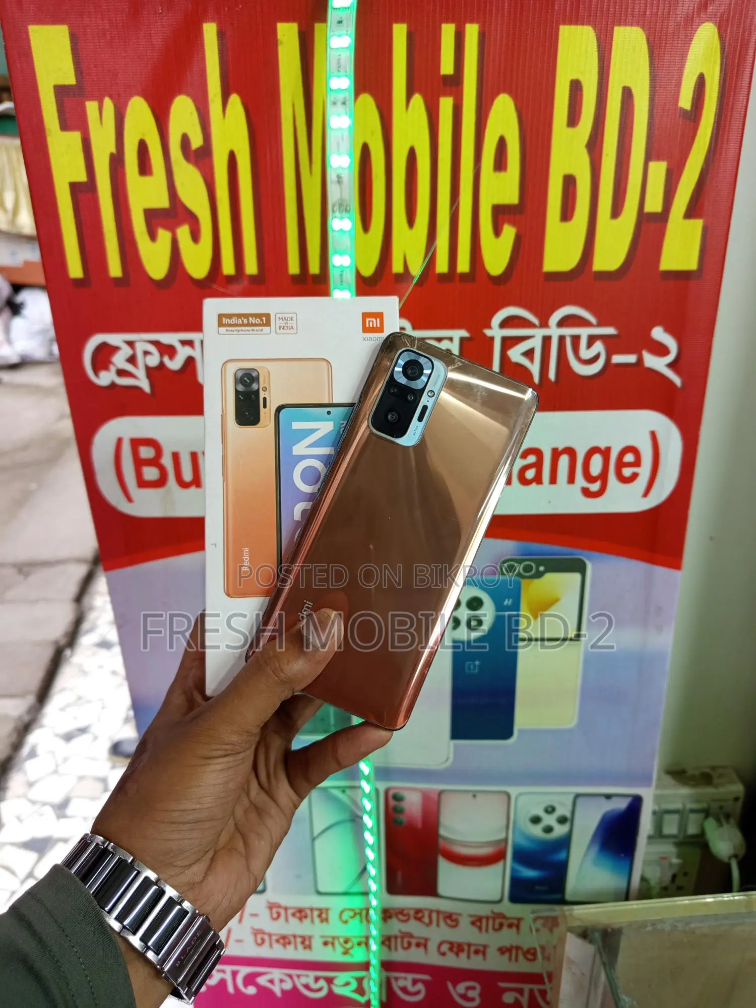 Xiaomi Redmi Note 10 Pro (Used)
