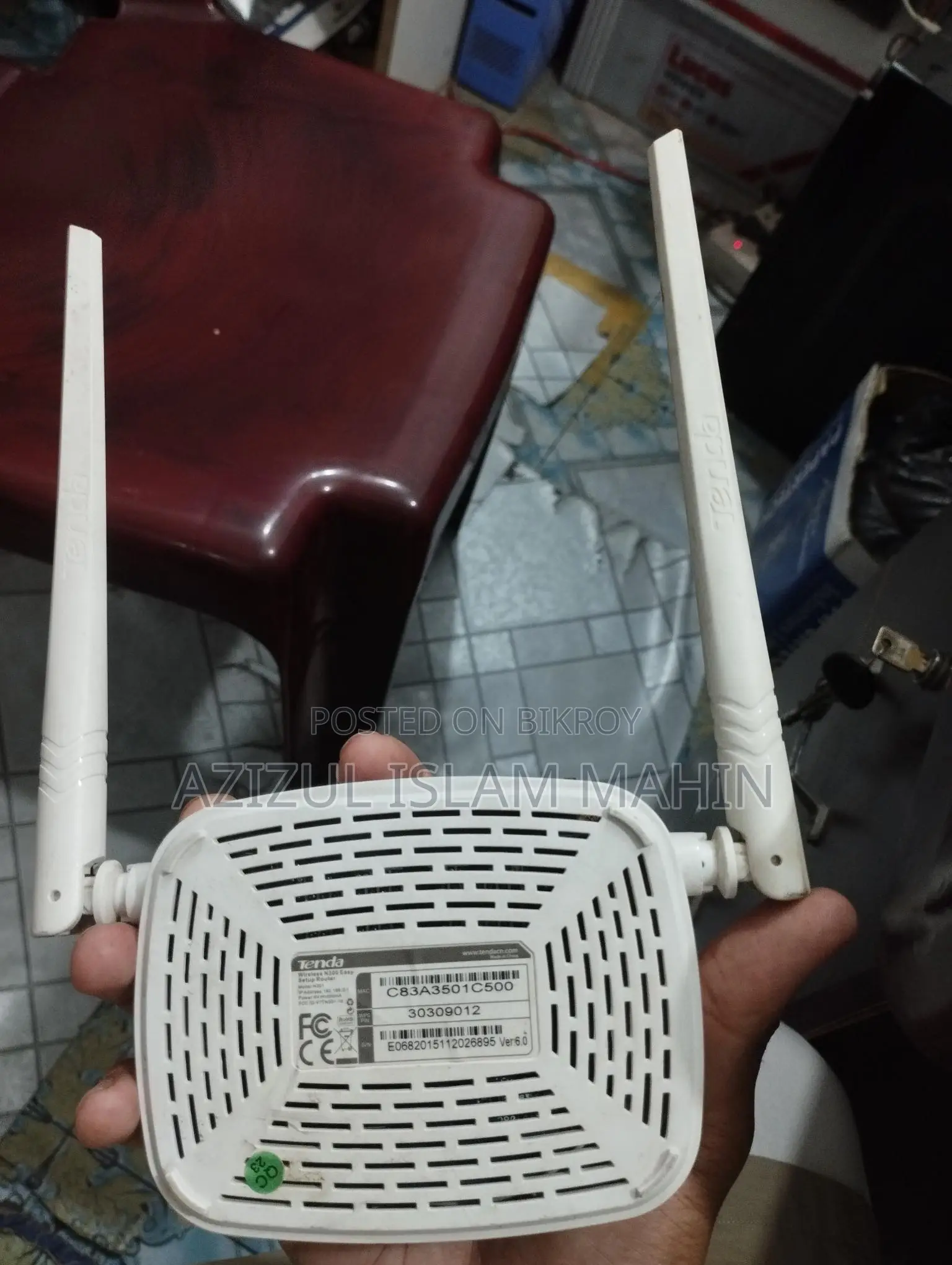 Tenda N300 Router