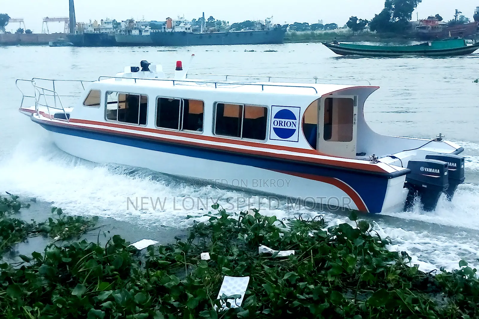 FRP Marine Speedboat
