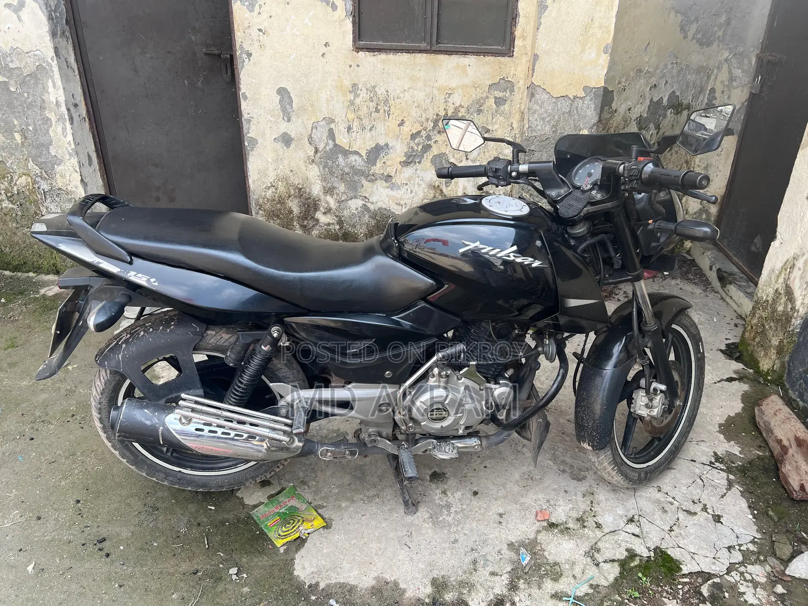 Bajaj Pulsar 150 2016