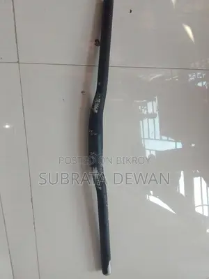 সাইকেল হ্যান্ডেল