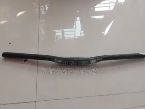 সাইকেল হ্যান্ডেল