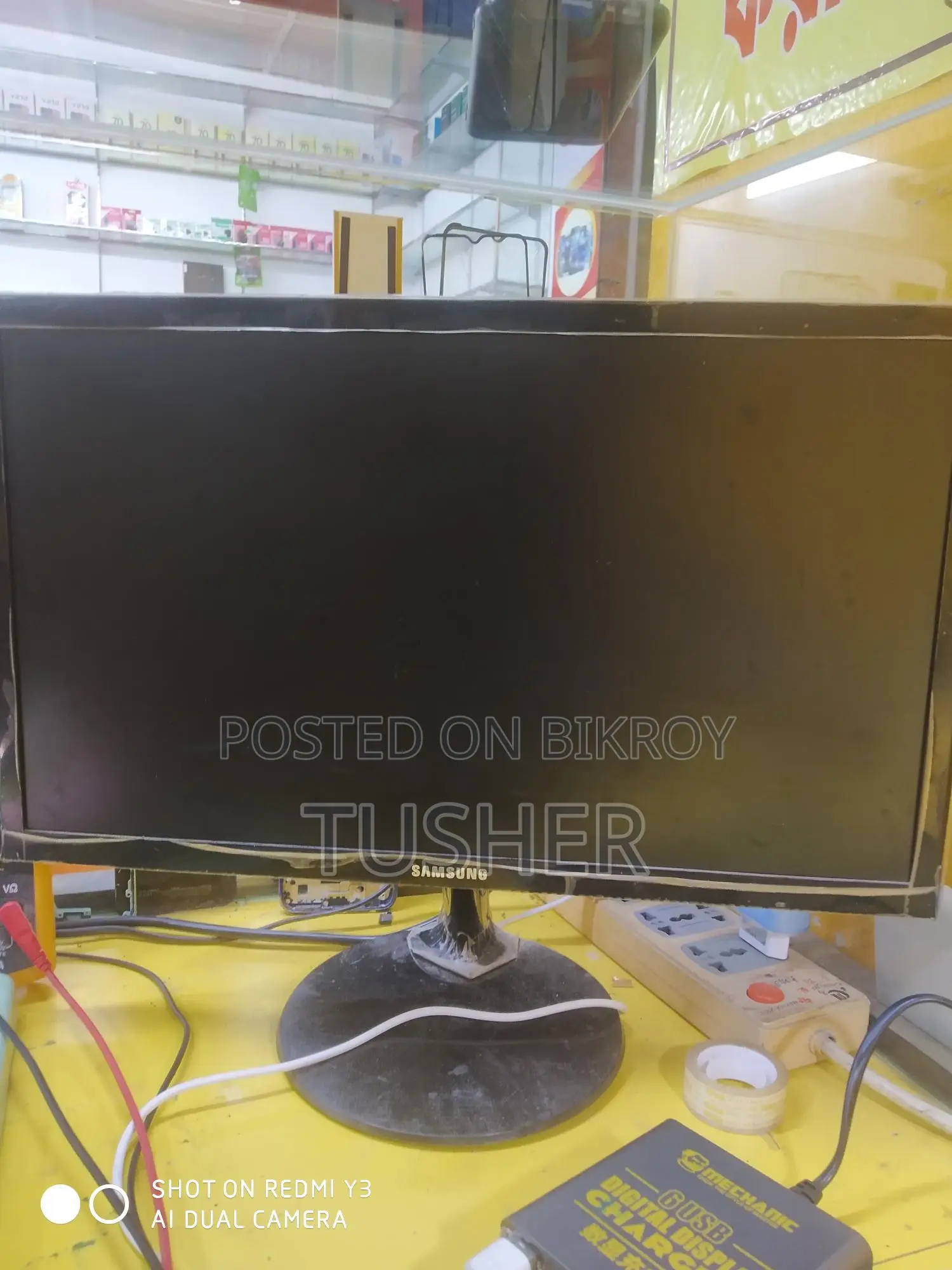 Samsung Syncmaster Monitor