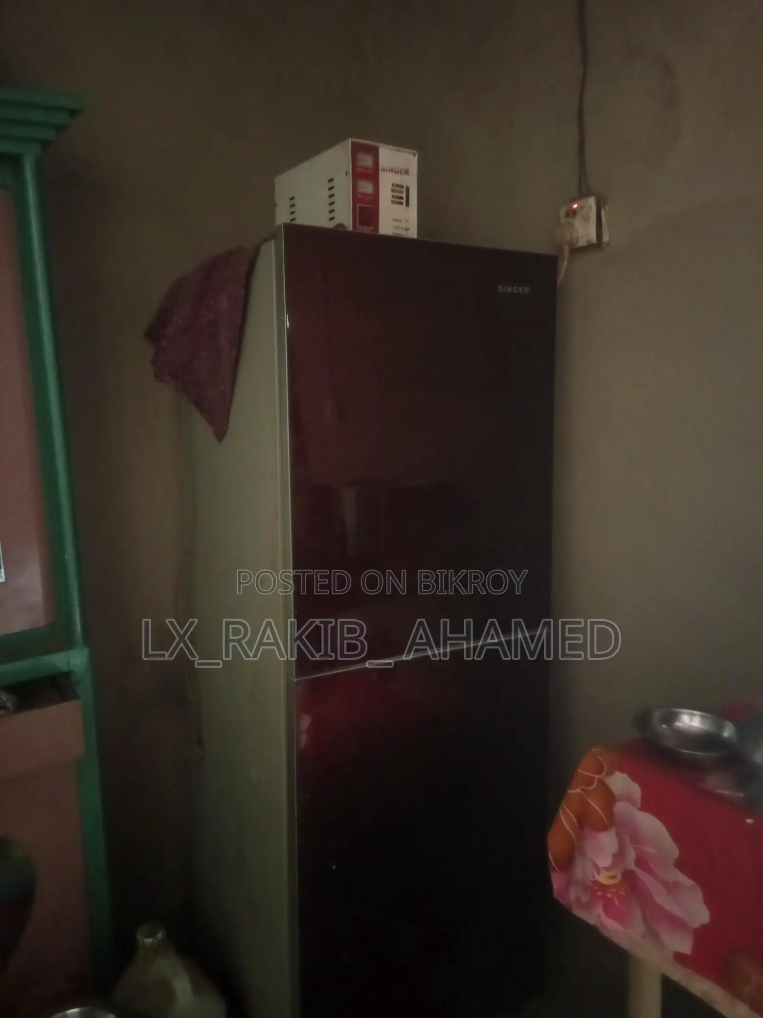 ফ্রিজ টা আর্জেন্ট বিক্রি হবে
