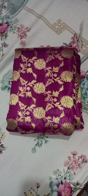 পার্পল বেনারসি শাড়ি
