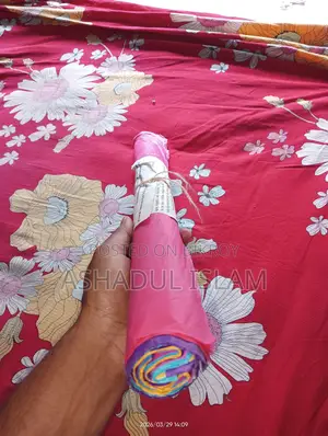 সাজসজ্জার ঙিন কাগজ