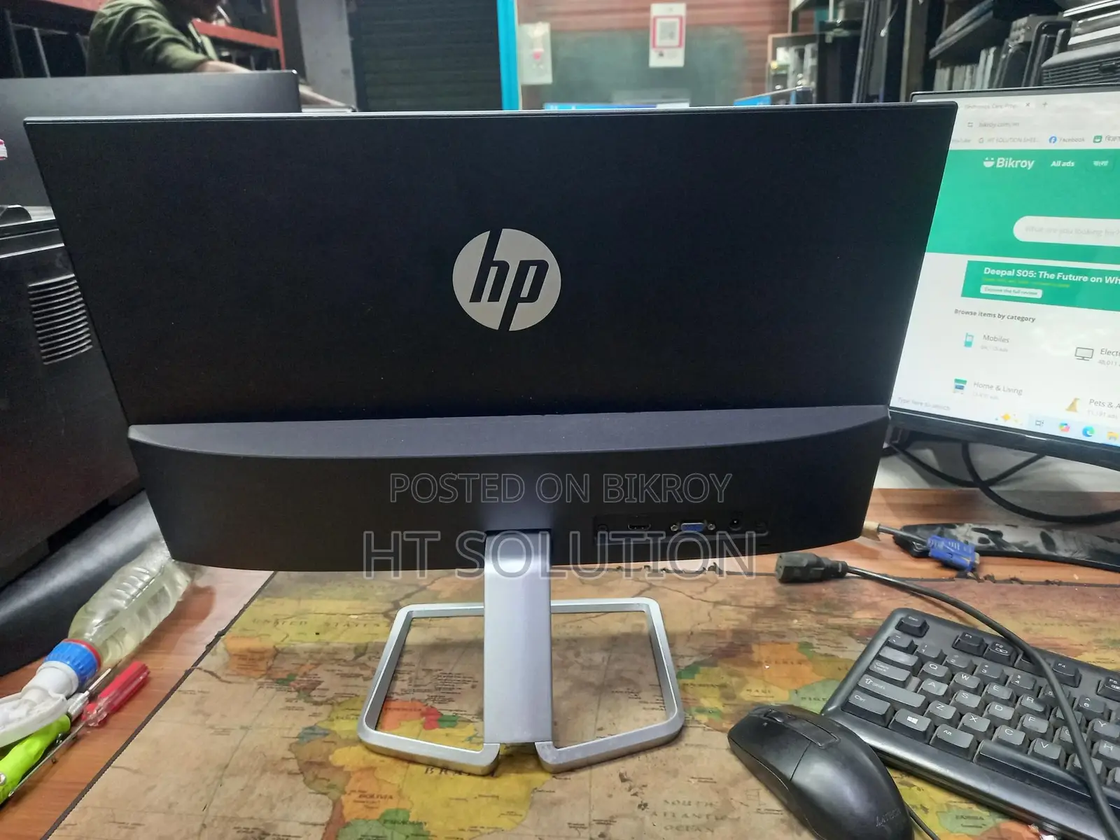 Get Exchange Benefits in Baishakhi Offer! HP 22" Monitor