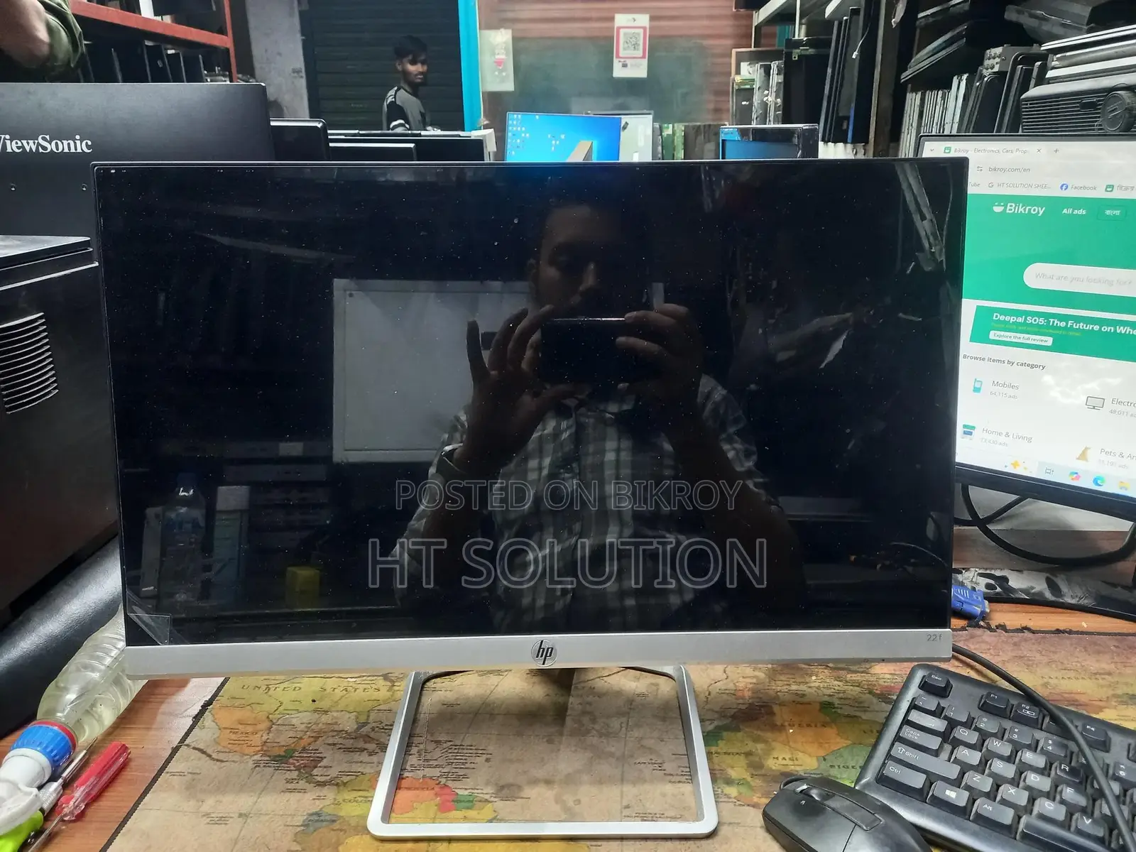 Get Exchange Benefits in Baishakhi Offer! HP 22" Monitor