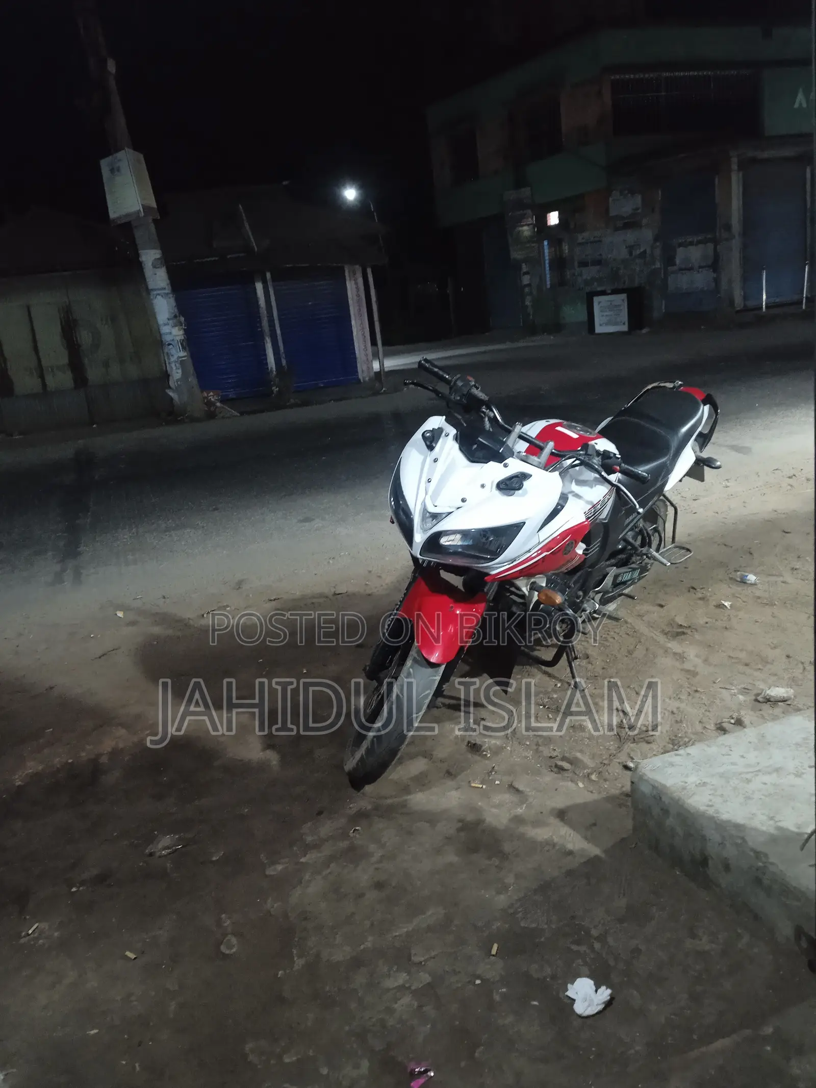 Yamaha Fazer V1 2012