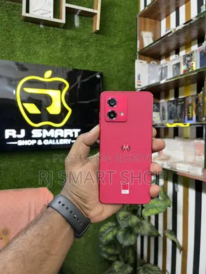 Motorola Moto G 84 12/256GB (Used)