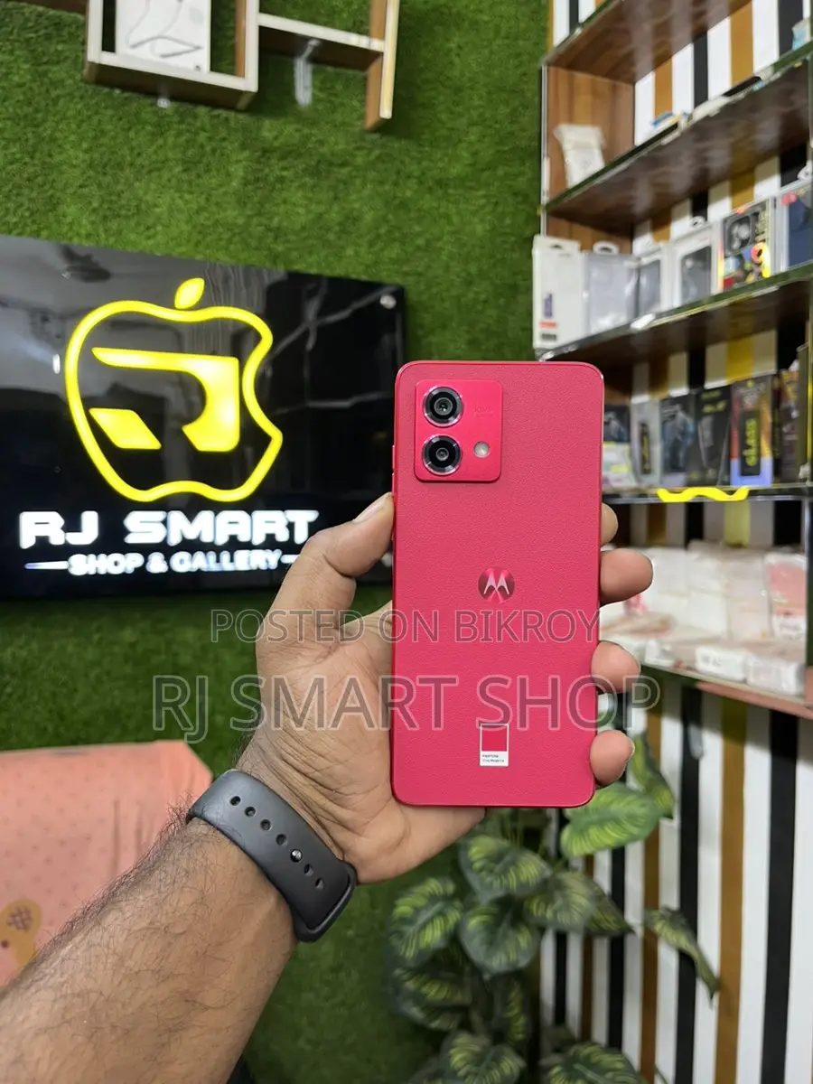 Motorola Moto G 84 12/256GB (Used)