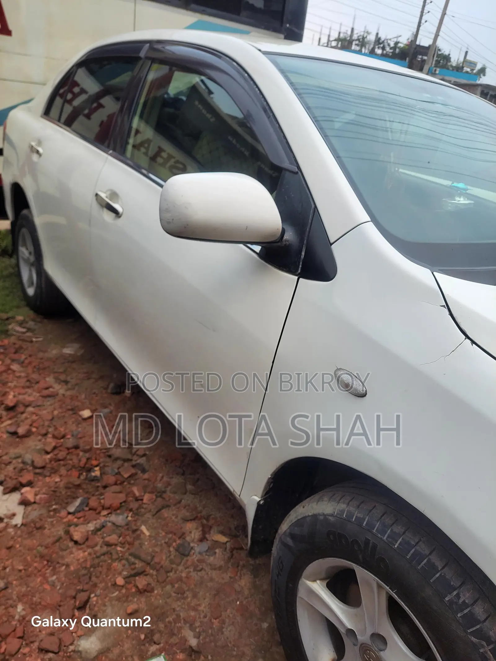 Toyota Axio . 2008