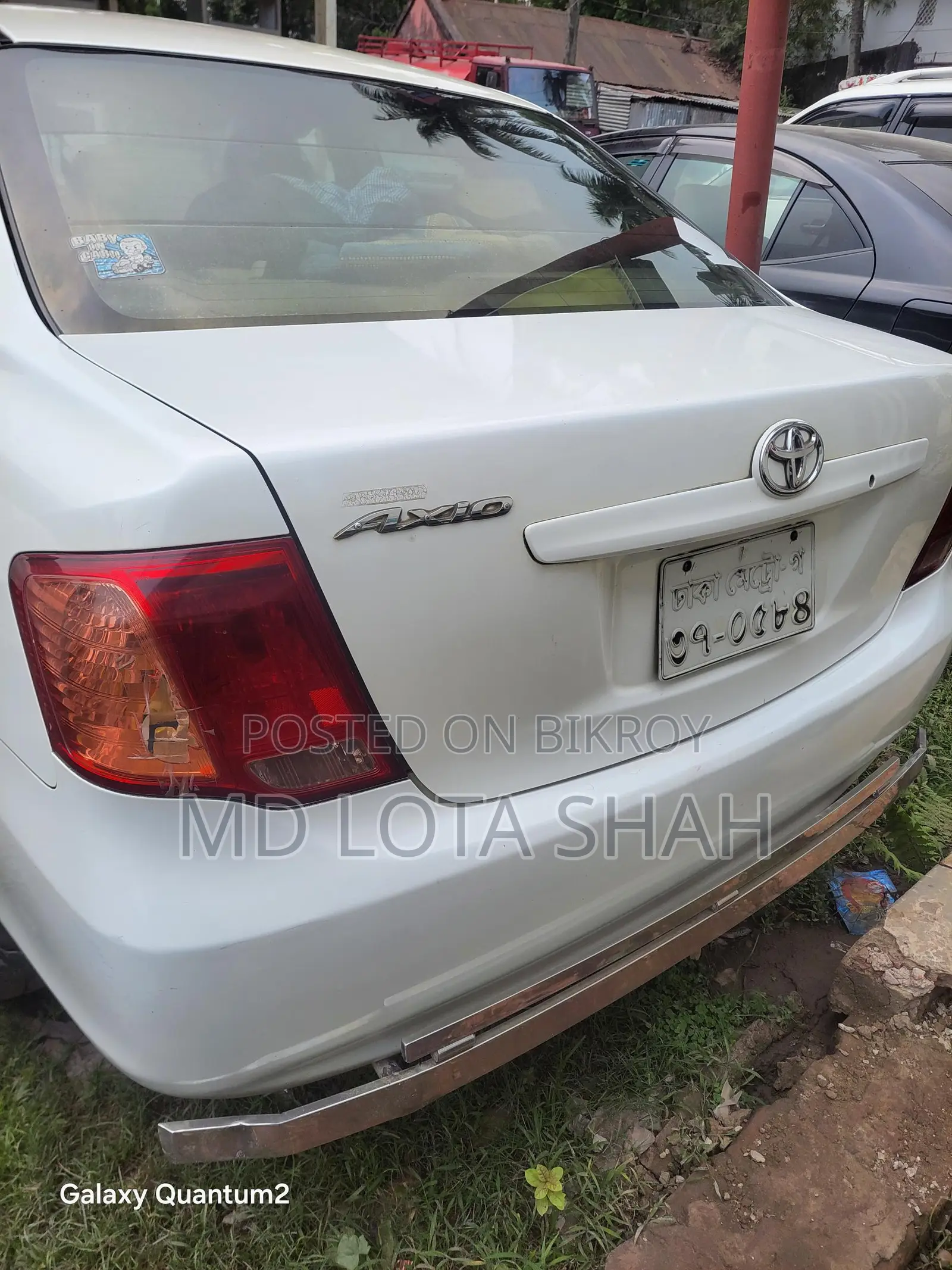 Toyota Axio . 2008