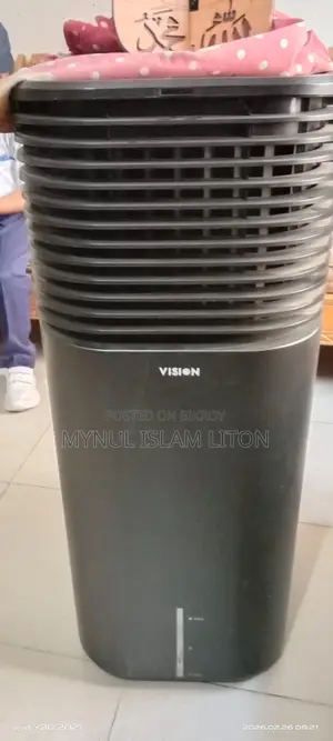 Vision Air Cooler