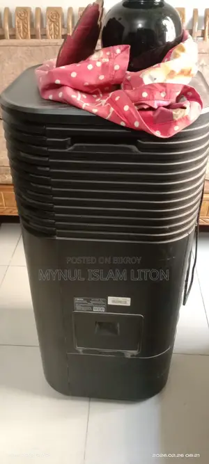Vision Air Cooler