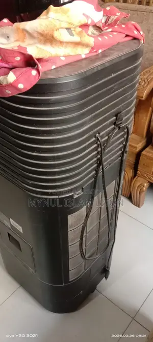 Vision Air Cooler