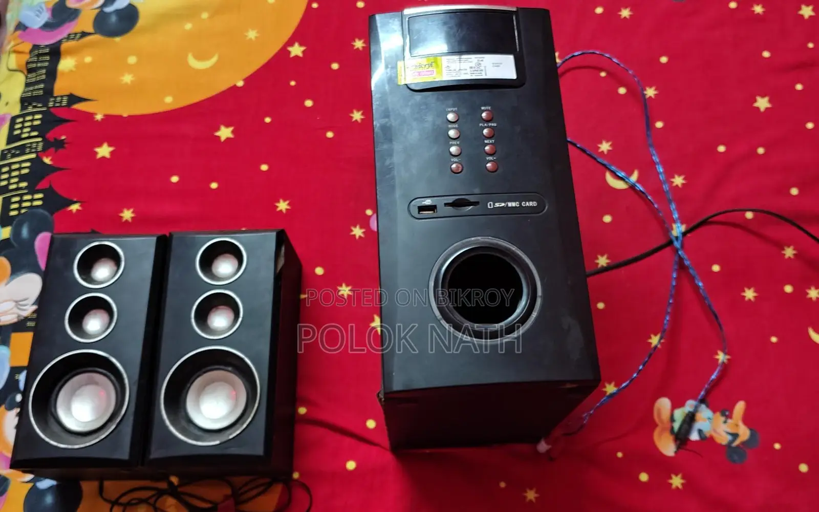 Sony Sound Box