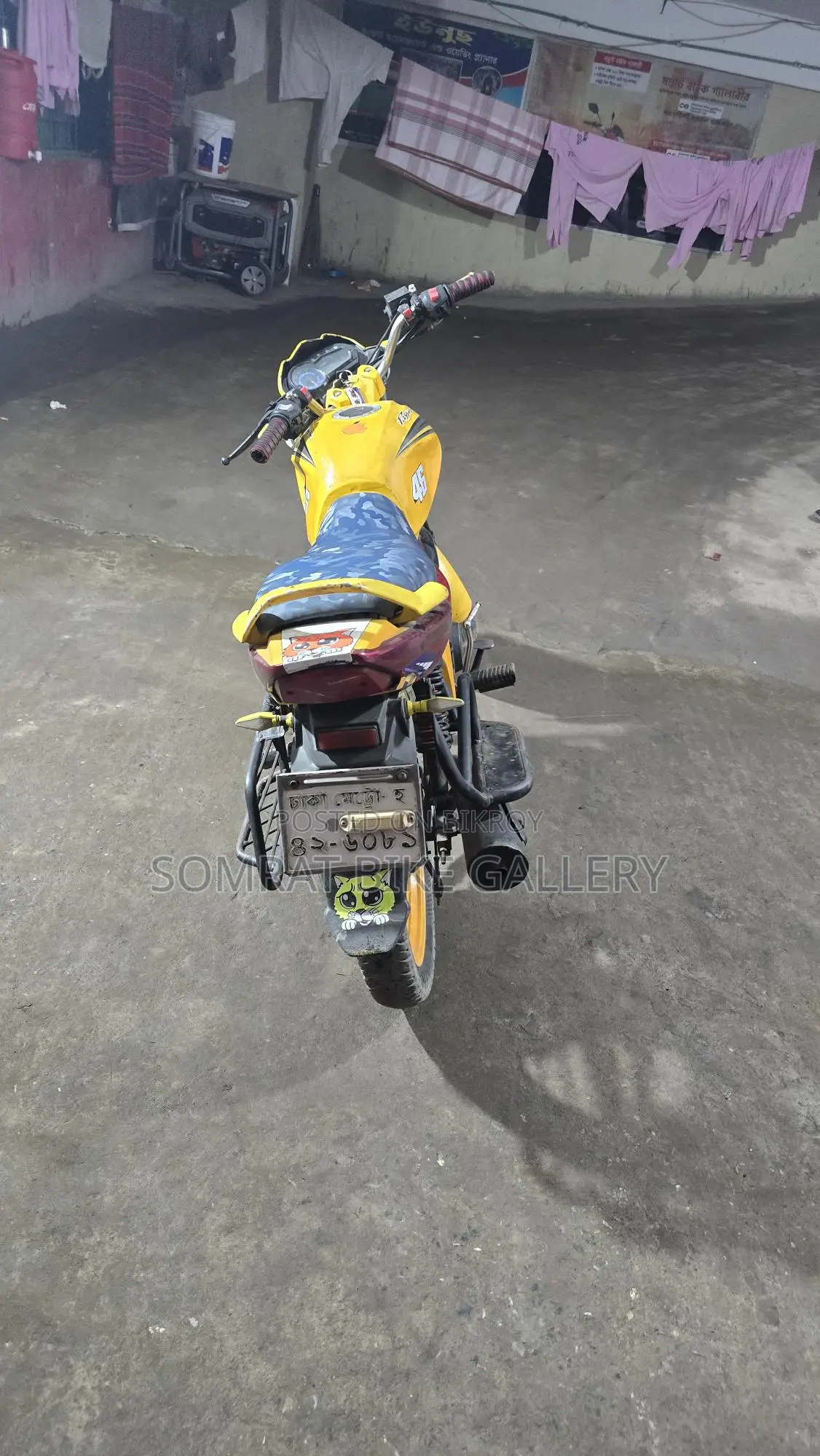 H Power Zaara 100 Super Fresh 2020