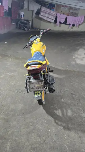 H Power Zaara 100 Super Fresh 2020