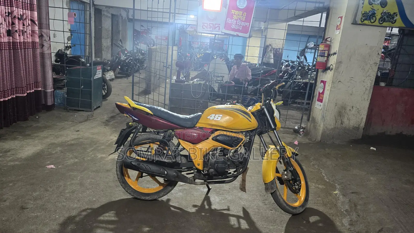 H Power Zaara 100 Super Fresh 2020
