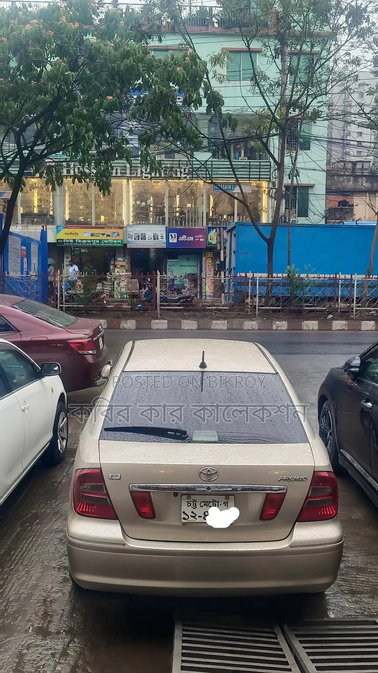 টয়োটা প্রিমিও সোনালী ২০০৫