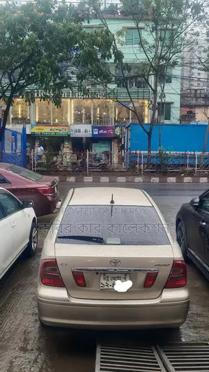 টয়োটা প্রিমিও সোনালী ২০০৫
