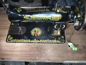 Sewing Machine for Sale