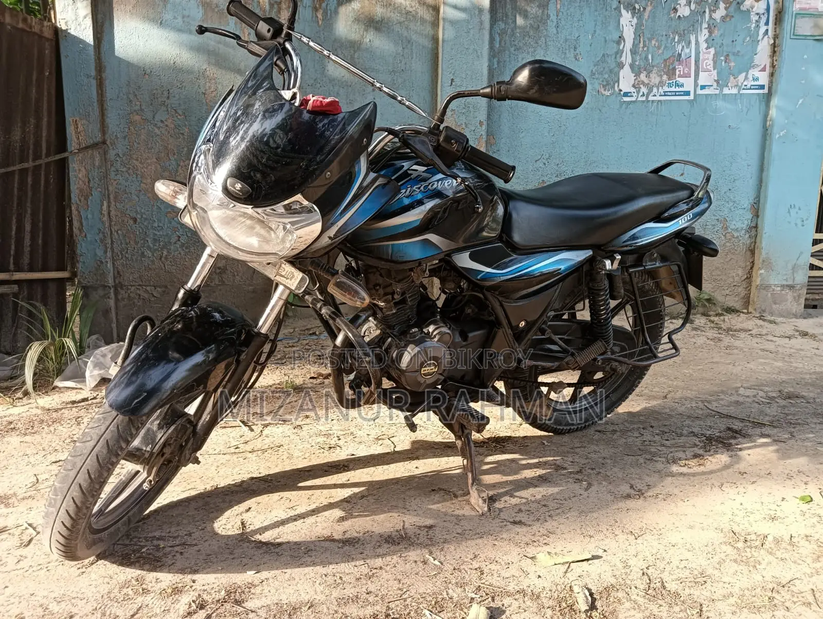 Bajaj Discover 100 2018