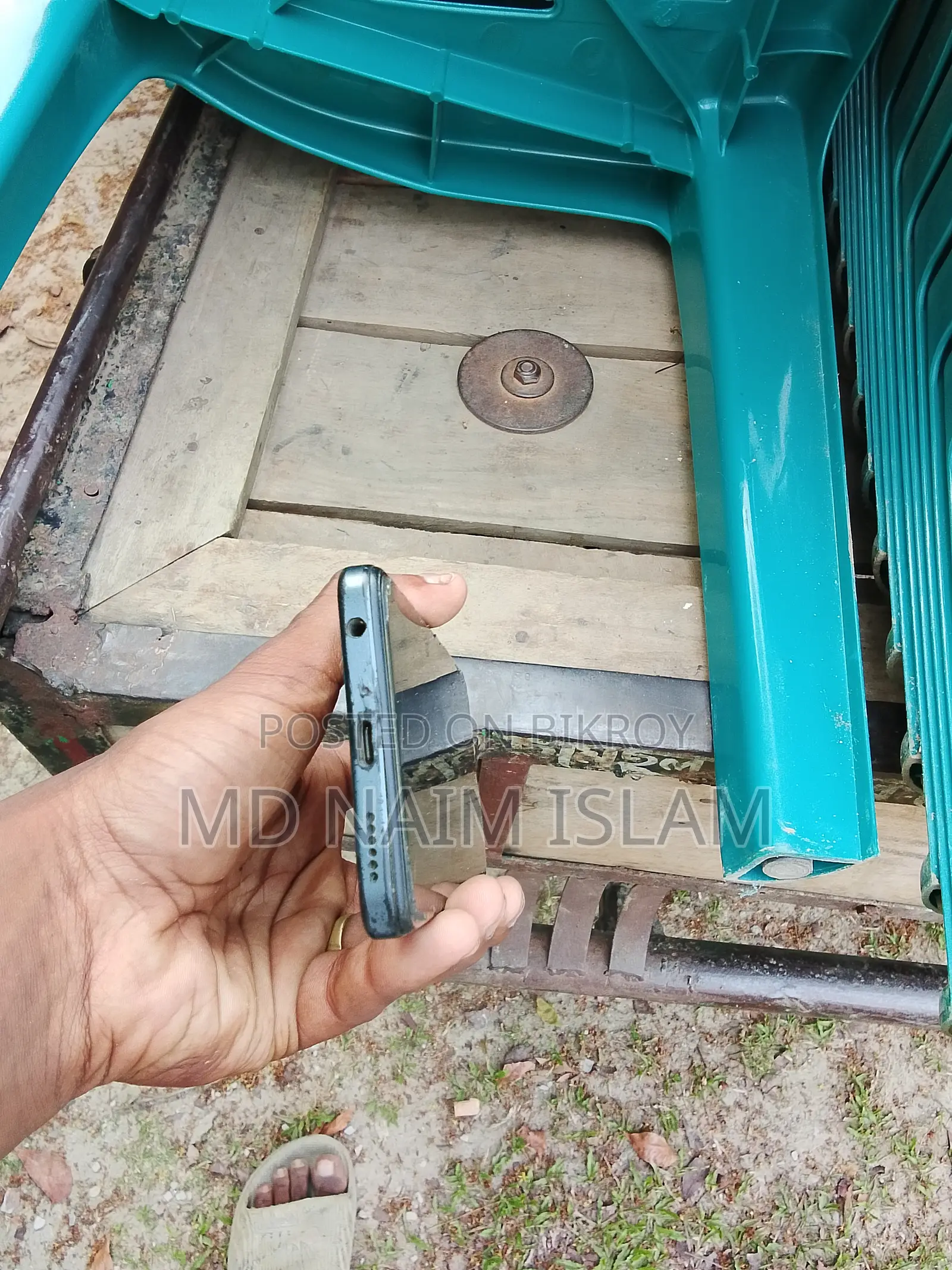 Walton NEXG N70 (Used)