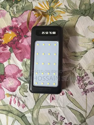 রিচার্জেবল এলইডি ইমার্জেন্সি লাইট