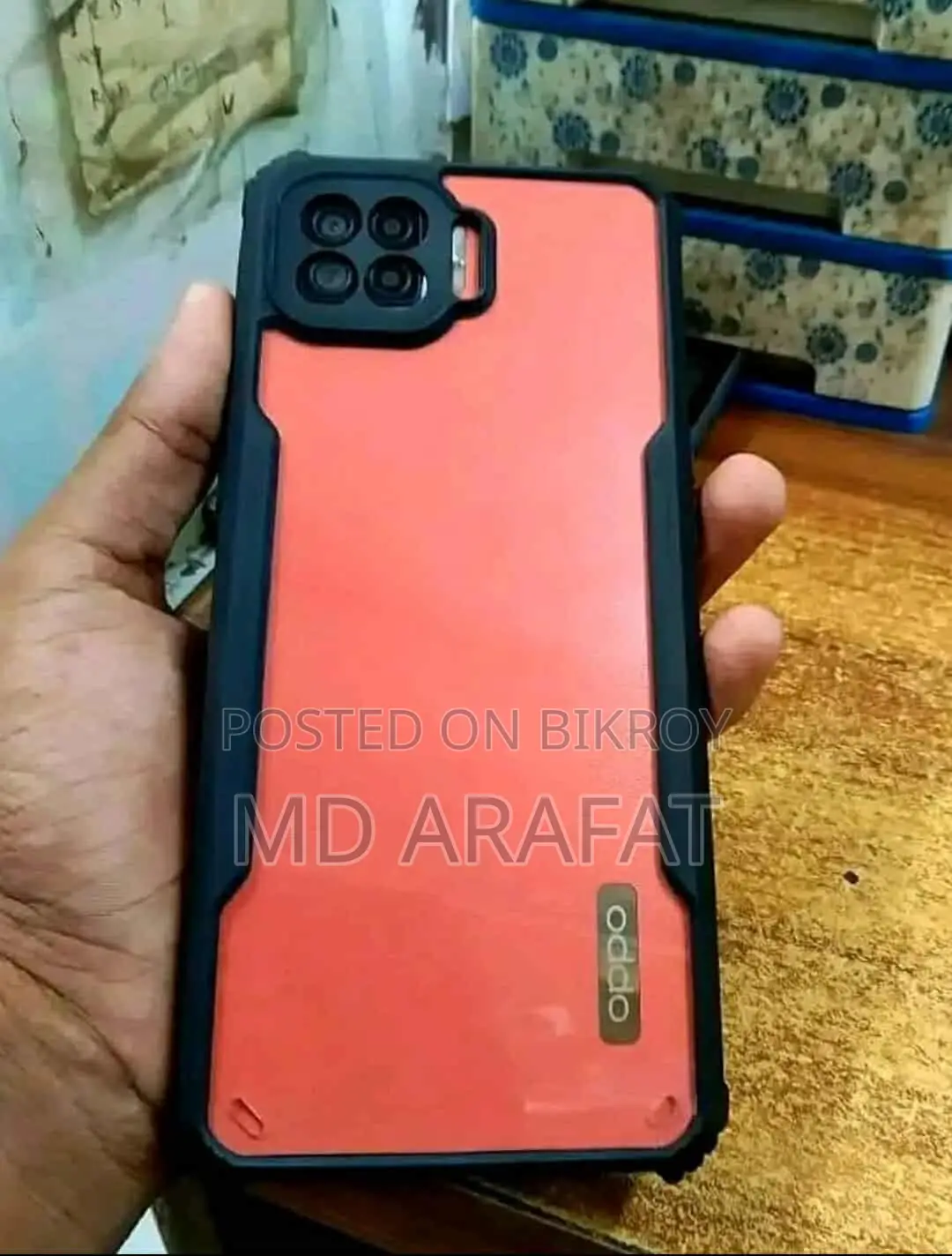 OPPO F17 (Used)