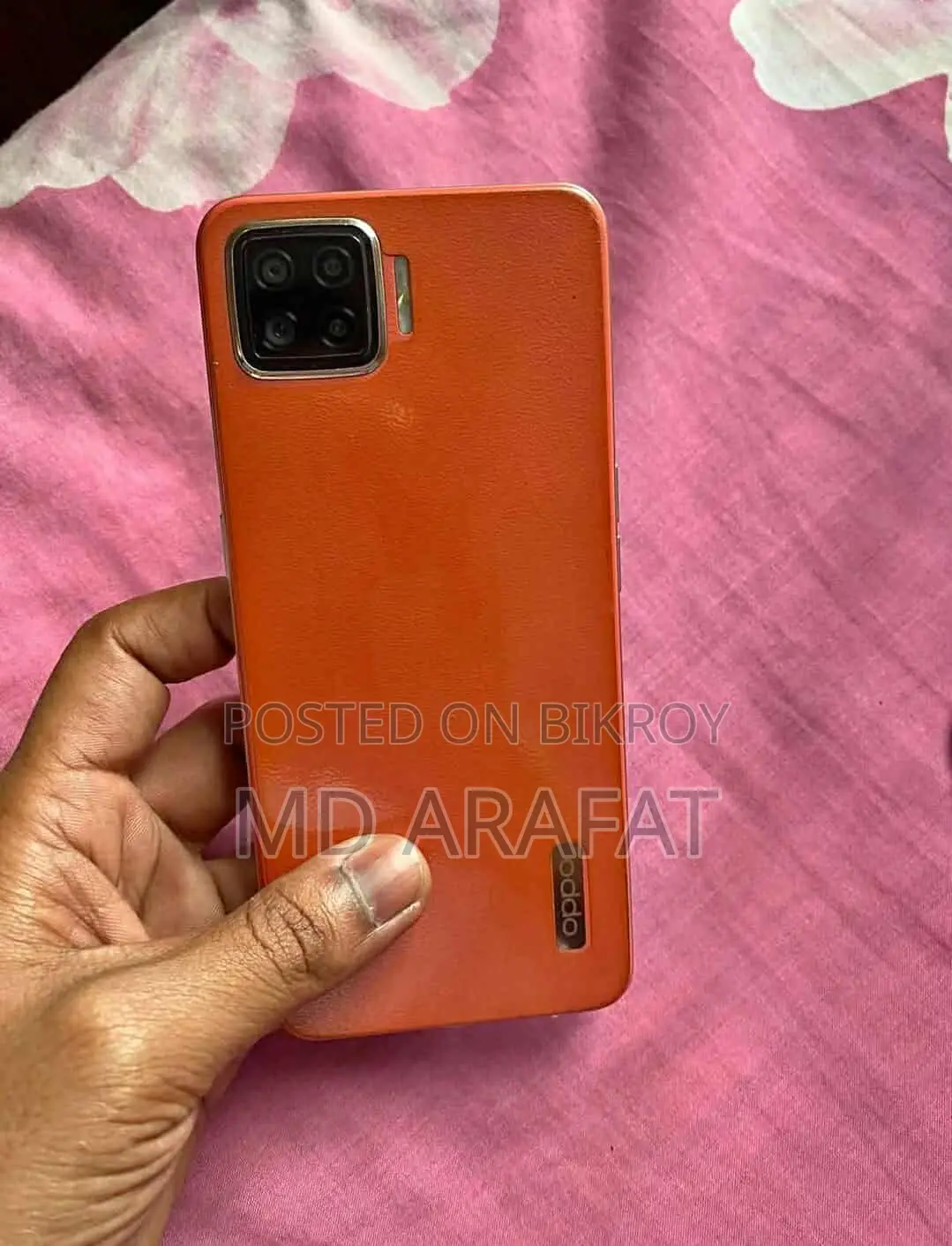 OPPO F17 (Used)