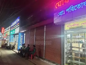 শো- রুম এর জন্য ভাড়া হইবে ইলেক্ট্রনিকস, রেস্তোরাঁ, গাড়ি